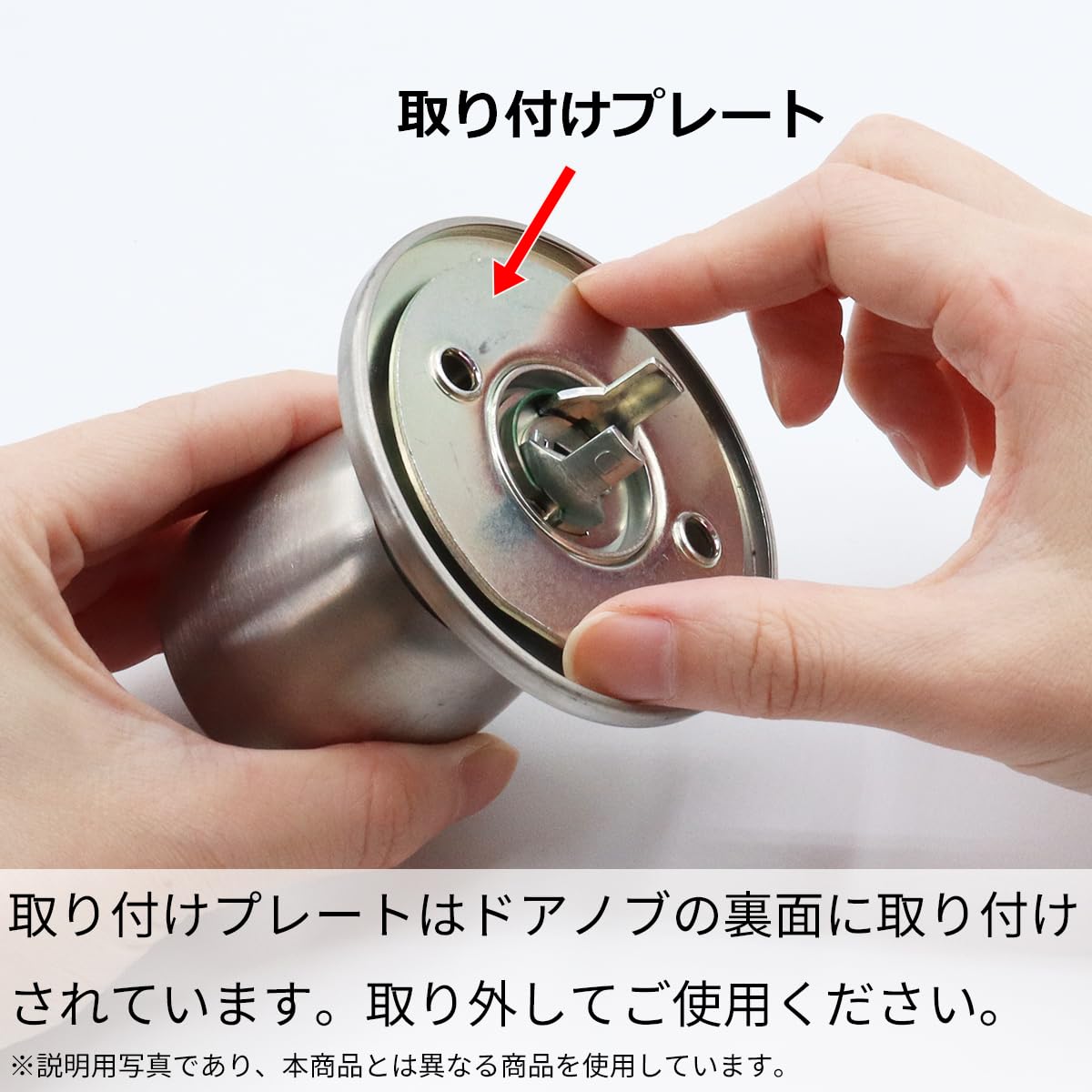 Amazon | MIWA(美和ロック) HM用 ドアノブ 交換 鍵付き 玄関ドア